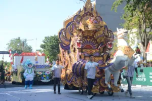 img 20240819 wa0066